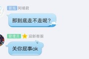 闲来娱乐吃瓜,吃瓜群众揭秘娱乐圈幕后故事